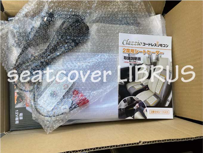 MINI(ミニ)SD F55S| CABANA|パークレーンパンチングレザー+シートヒーター|シートカバー装着