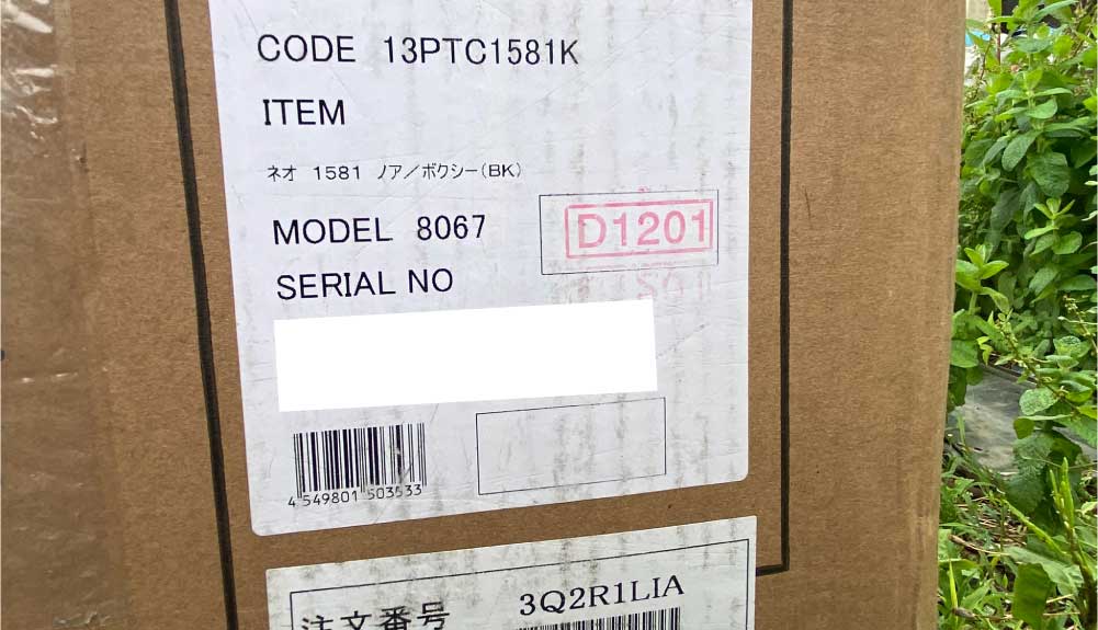 VOXY 80系｜Clazzio(クラッツィオ)｜ネオ｜シートカバー装着
