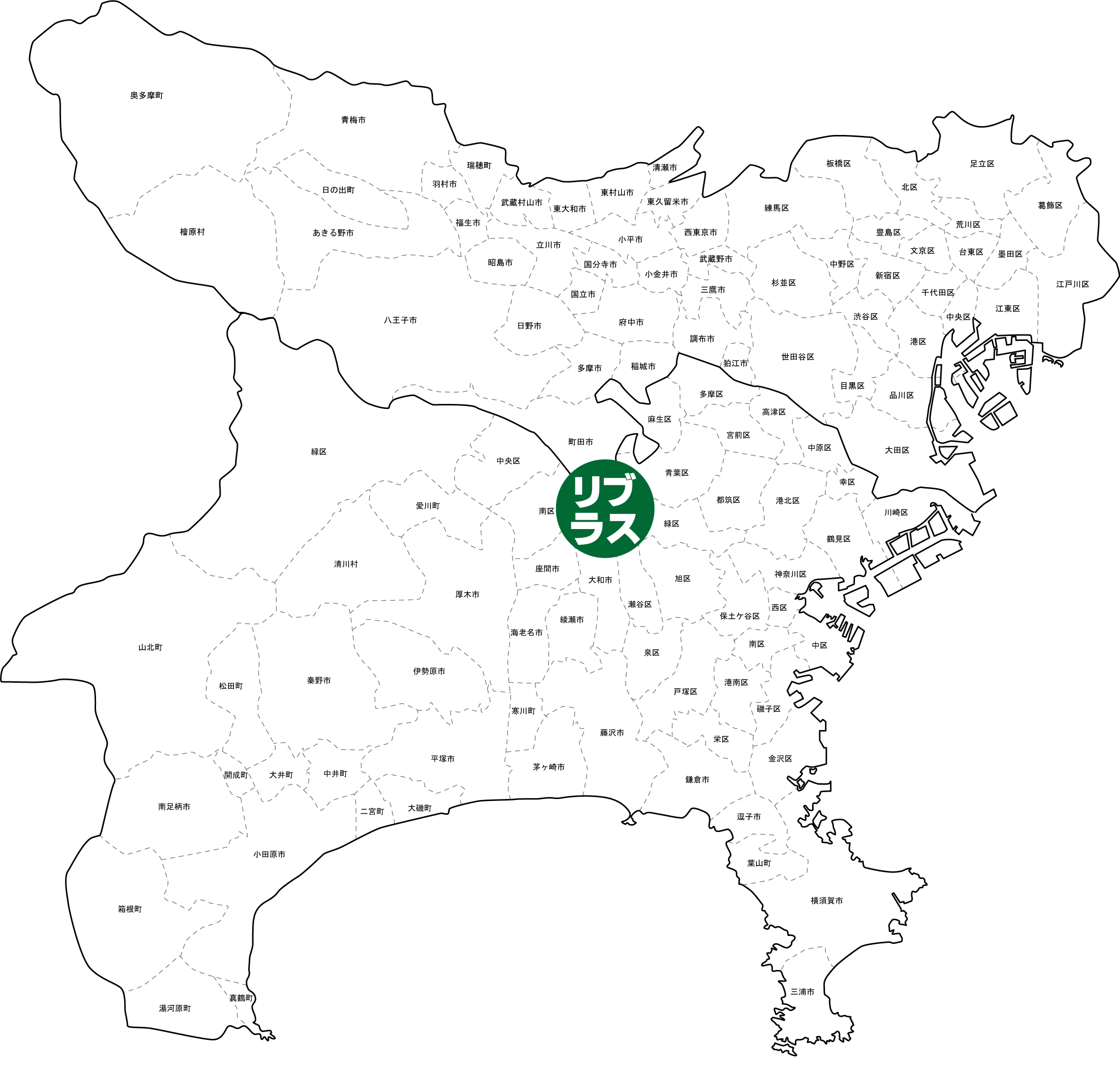 東京都、神奈川県及び近郊まで完全対応
